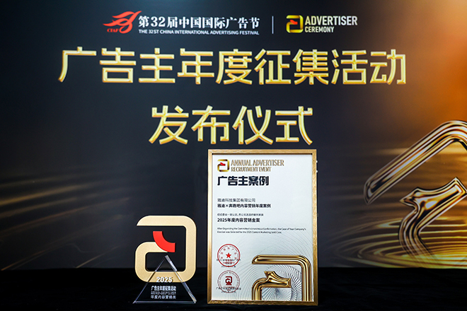 雅迪奔跑吧.jpg