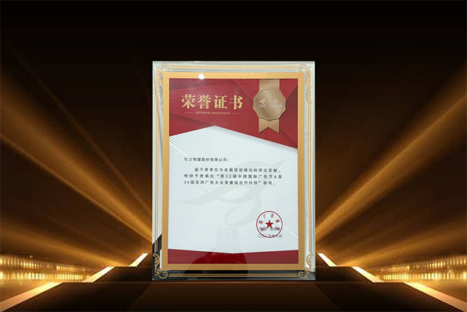 微信图片_20251027113817.png